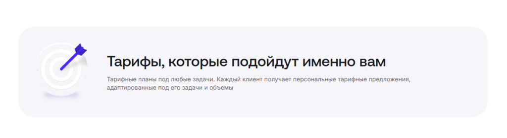 SEO-продвижение сайтов: как вывести в топ и увеличить продажи