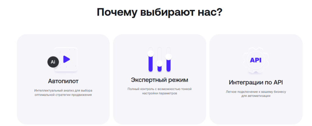 SEO, SEO-продвижение, поисковая оптимизация, вывести сайт в топ, раскрутка сайта, инструменты для SEO, семантическое ядро, ссылочная масса, региональное SEO, MagicSeo