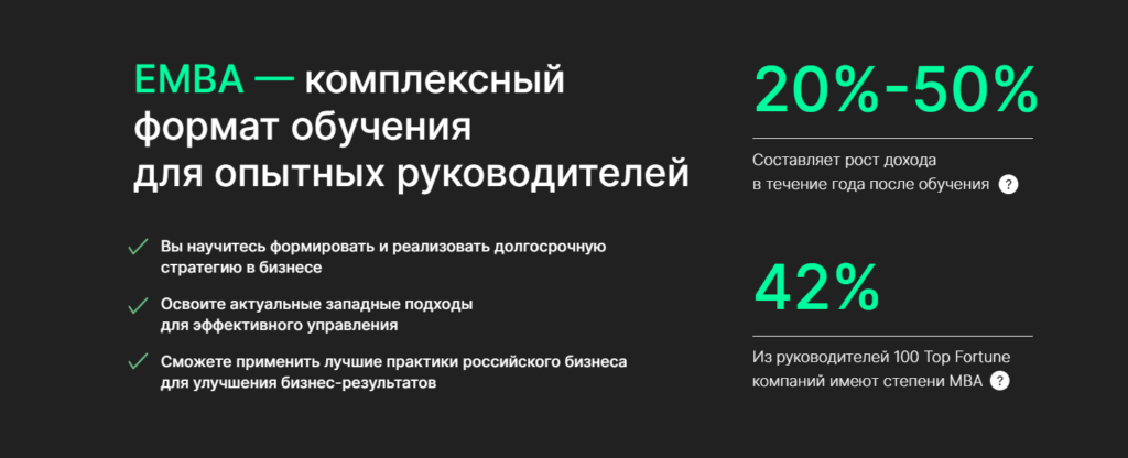 Стоимость и способы оплаты