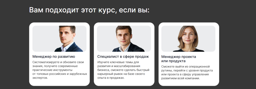 Почему 750 000 человек выбрали Академию Эдюсон