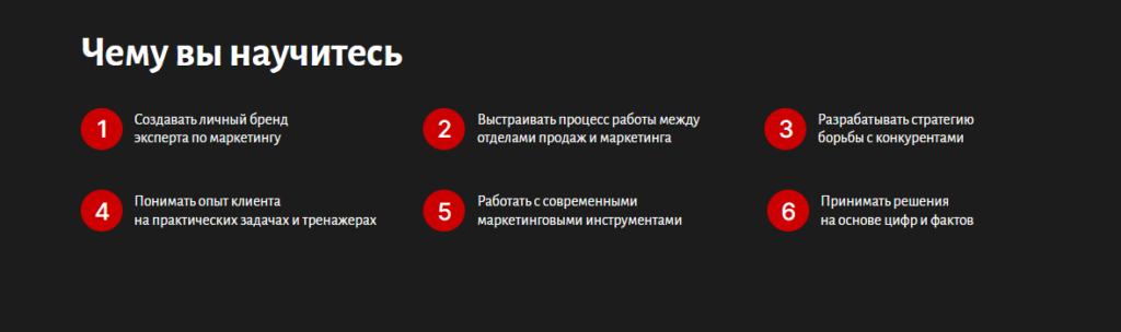MBA Управление маркетингом с ИИ: как системно управлять ростом бизнеса, используя стратегии топ-менеджеров и нейросети