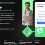 Управление бизнес-процессами: как превратить хаос в прибыль и выйти на новый уровень дохода