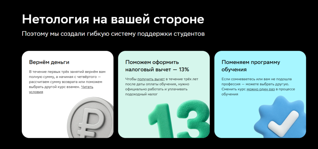 Управление бизнес-процессами: как превратить хаос в прибыль и выйти на новый уровень дохода