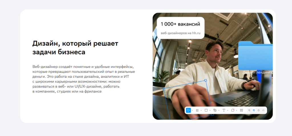 Кейсы от МТС, Lamoda и ВсеИнструменты.ру — практика на уровне топ-брендов