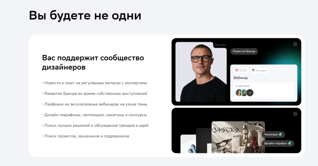 Кейсы от МТС, Lamoda и ВсеИнструменты.ру — практика на уровне топ-брендов